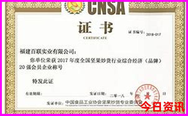 8月份避暑海边推荐