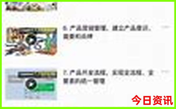7月份最适合去哪里玩