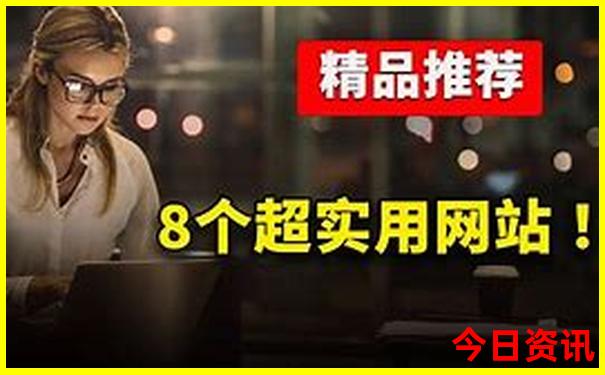大阪十大著名景点