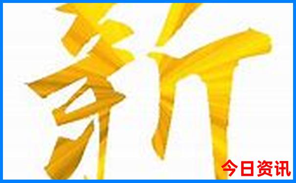 蛟河旅游攻略必玩的景点