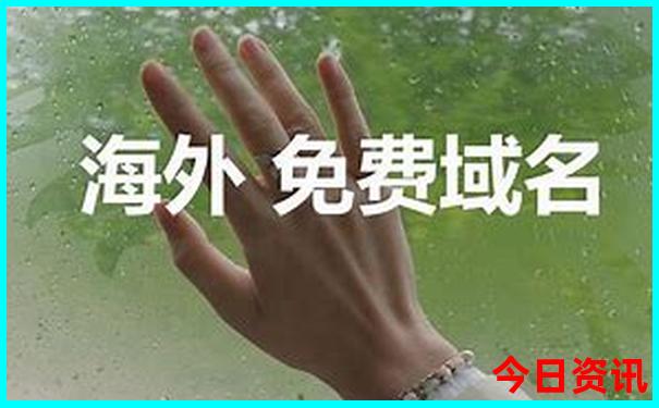 全新方法发布2025全新推荐年天天免费资料免费一键直达-管家婆一肖一码王中王
