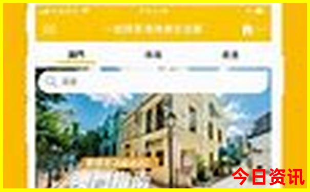 新全新指南澳门全新获取2025全新官方最新款发布免费-澳门一肖一码一特一中管家