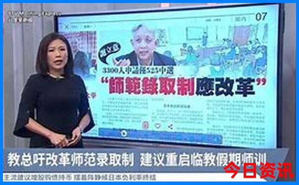 2025速查全年免费最新动态资料全新爆料大全全新获取-新奥2025今晚开奖资料