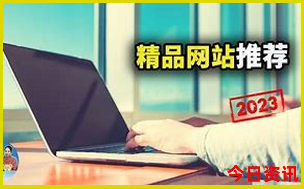 全新方法发布2025全新推荐年天天免费资料免费一键直达-新澳门2025年开奖记录