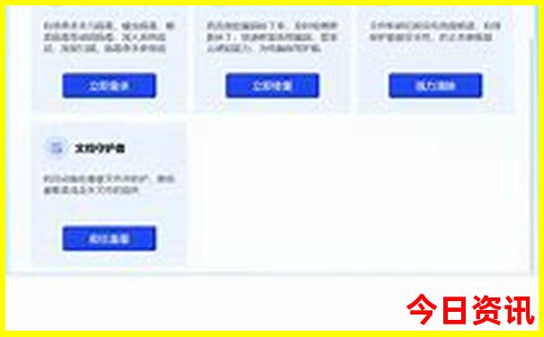 管家婆全新爆料100全新攻略期期全新查询中管家-新澳门彩最快开奖记录