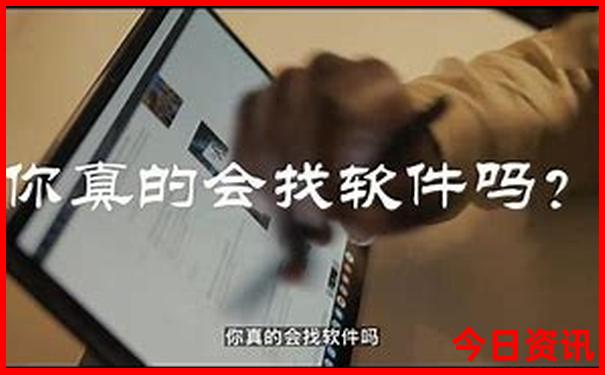全新方法发布2025全新推荐年天天免费资料免费一键直达-新澳门彩天天正版免费