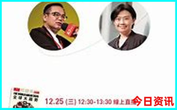 发布2025深度解读最新全新免费资料爆料大全-新澳天天开奖资料大全600TK