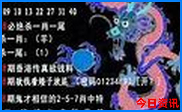 入口澳门速查管家婆必看100%全网首发精准官方全网-新澳门精准正版免费大全