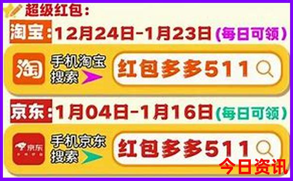 2025实时更新年全新指南新升级奥全新内容正版全新下载-2025新澳门精准正版图库