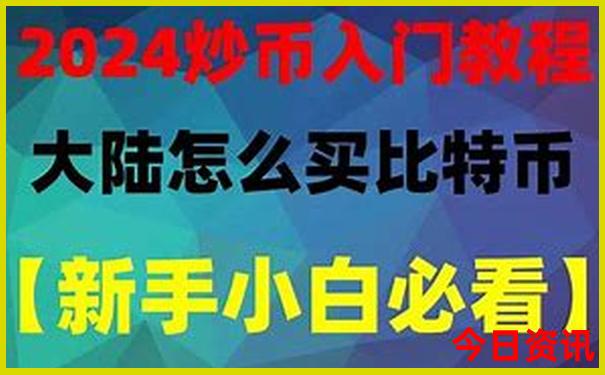 全新体验揭秘实时更新2025发布年爆料天天彩资料-2025正版资料免费大全资料