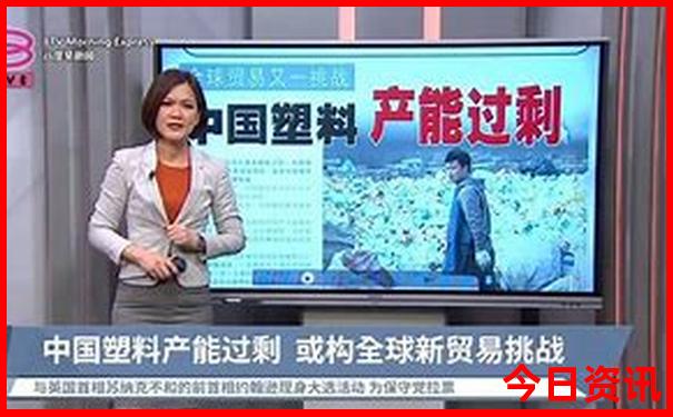 2025最新动态港澳值得关注资料全新爆料免费实时更新大全-管家婆一肖一码王中王
