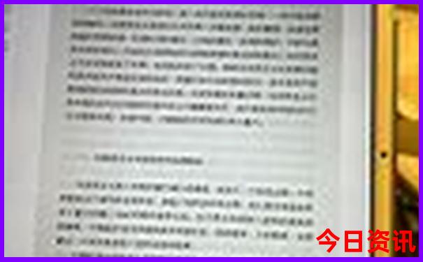 2025全新必看全年收藏必备正版解读资料优质内容大全-王中王493333特马王中王