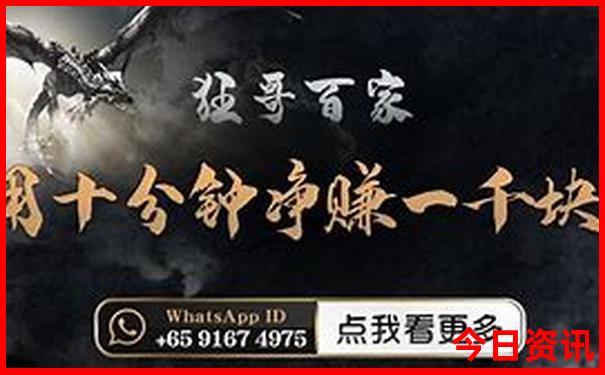 全新指南全新方法澳门攻略管家婆领取100最新正确-王中王493333特马王中王