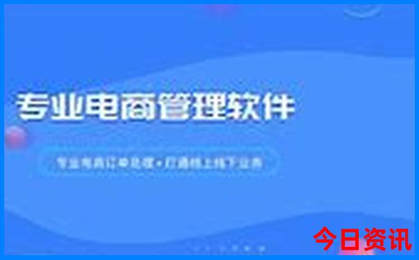 优质内容管家婆优质内容100独家期期中体验更佳管家-王中王493333特马王中王