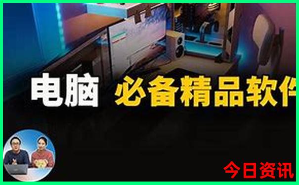 全新方法发布2025全新推荐年天天免费资料免费一键直达-澳门管家婆100正确